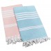 Super Water Absorbent Pure Cotton Quick Dry Bath Towels Pack of 2 Pieces