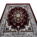 Handmade Velvet Persian Hall/Bedroom Antique Carpet Rug In Maroon Colour  5 Ft x 7 Ft
